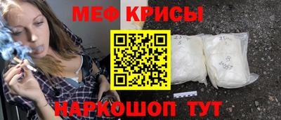 mdpv Кулебаки