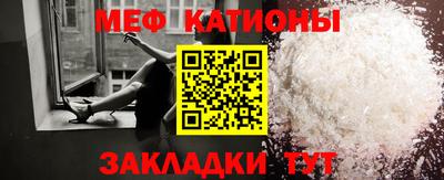 гашишное масло Кумертау
