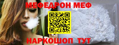 кокаин перу Ливны