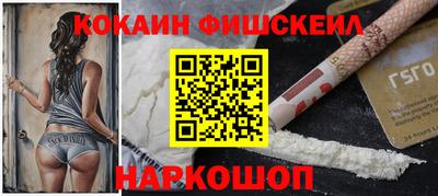 крисы Кунгур