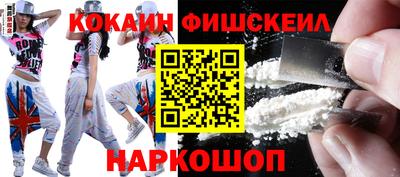 крисы Кунгур