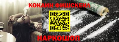 mdpv Кулебаки