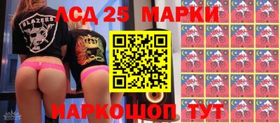 гашишное масло Кумертау