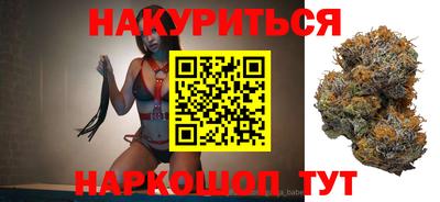 mdpv Кулебаки