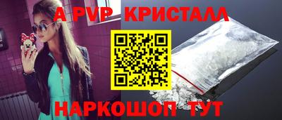 mdpv Кулебаки