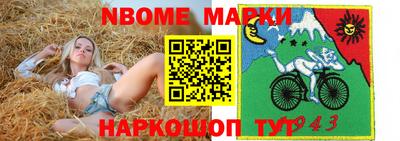 mdpv Кулебаки