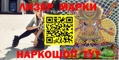 гашишное масло Кумертау