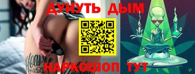 кокаин перу Ливны