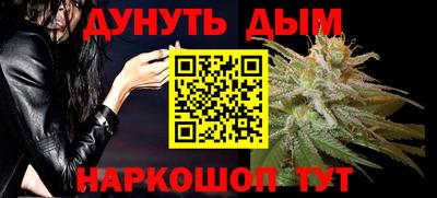 mdpv Кулебаки