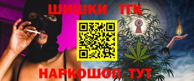 крисы Кунгур