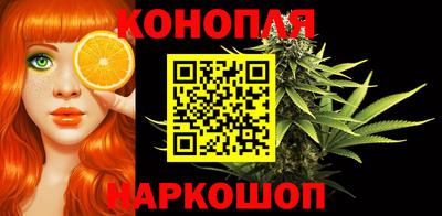 амф Лесосибирск
