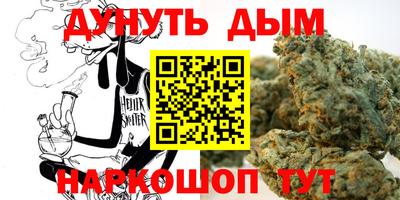 крисы Кунгур