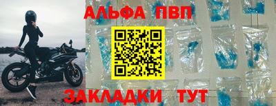 гашишное масло Кумертау