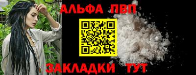 крисы Кунгур