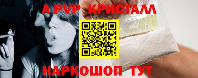mdpv Кулебаки
