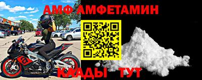 mdpv Кулебаки
