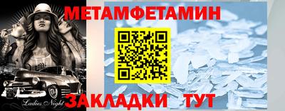 крисы Кунгур