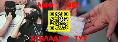 не бодяженный Ликино-Дулёво