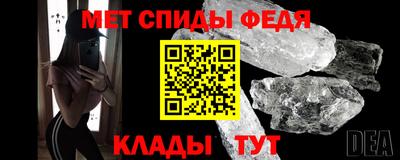 mdpv Кулебаки