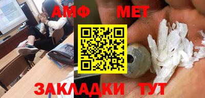mdpv Кулебаки
