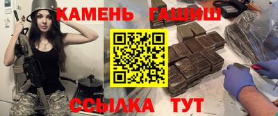 mdpv Кулебаки