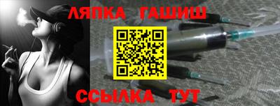 не бодяженный Ликино-Дулёво