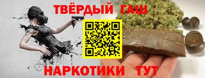 mdpv Кулебаки