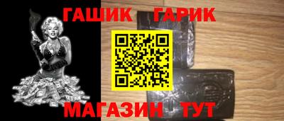 не бодяженный Ликино-Дулёво