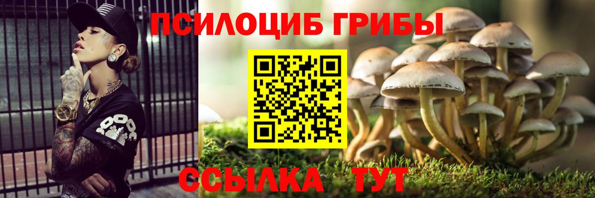 Меф МЯУ МЯУ кристаллы  COCAIN  ГАШИШ  Где найти наркотики?  МЕТАМФЕТАМИН  Кириши  Вход с VPN  Канабис 